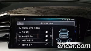 Audi Q4 e-tron 45 2025 года из Южной Кореи