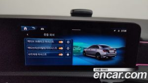 Mercedes-Benz A-Class AMG A35 4MATIC SEDAN 2024 года из Южной Кореи