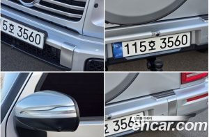 Mercedes-Benz G-Class G450d 2025 года из Южной Кореи