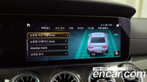 Mercedes-Benz CLS-Class AMG CLS53 4MATIC+ 2023 года из Южной Кореи