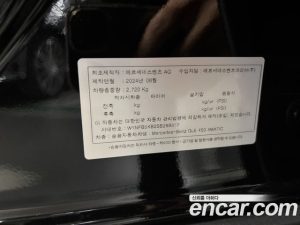 Mercedes-Benz GLE-Class GLE450 4MATIC 2025 года из Южной Кореи