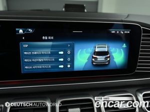 Mercedes-Benz GLE-Class GLE450 4MATIC 2025 года из Южной Кореи