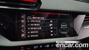 Audi RS3 2.5 TFSI 4WD 2025 года из Южной Кореи