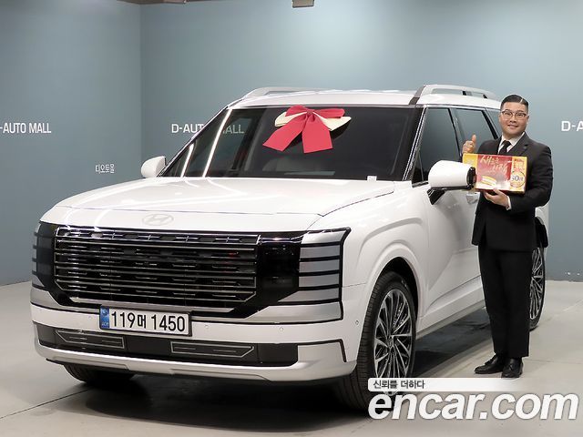 Hyundai Palisade Бензин 2.5T 2WD 7-Seater 2026 года из Кореи