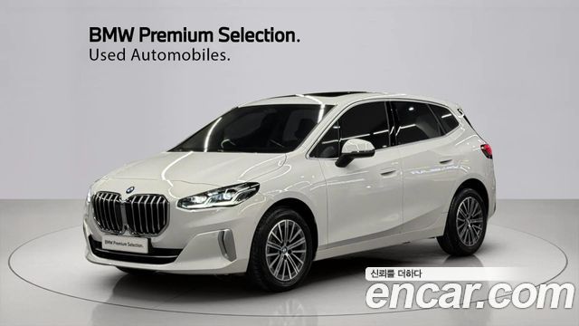 BMW 2-Series 220i Luxury 2025 года из Кореи