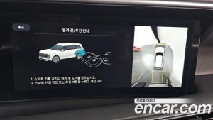 Hyundai Palisade Бензин 2.5T 4WD 9-Seater 2026 года из Южной Кореи