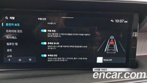 Hyundai Palisade Бензин 2.5T 4WD 9-Seater 2026 года из Южной Кореи