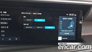Hyundai Palisade Бензин 2.5T 4WD 9-Seater 2026 года из Южной Кореи