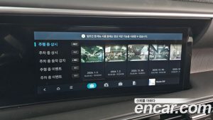 Hyundai Palisade Бензин 2.5T 4WD 9-Seater 2026 года из Южной Кореи