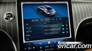 Mercedes-Benz CLE-Class CLE450 4MATIC Coupe 2025 года из Южной Кореи