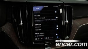 Volvo XC60 B5 Inscription 2022 года из Южной Кореи