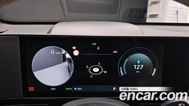 41265741_008.jpg Hyundai Kona Long Range 2025 года из Южной Кореи