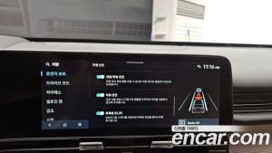 Hyundai Kona Long Range 2025 года из Южной Кореи