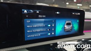 Mercedes-Benz CLA-Class CLA250 4MATIC 2024 года из Южной Кореи