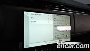 Land Rover Range Rover P530 AB LWB 2023 года из Южной Кореи