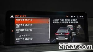 BMW X4 xDrive20i xLine 2024 года из Южной Кореи