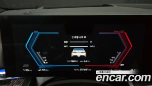 BMW M5 M5 SEDAN 2025 года из Южной Кореи
