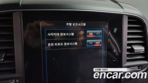 Renault-KoreaSamsung QM6 2.0 LPe LE 2WD 2023 года из Южной Кореи