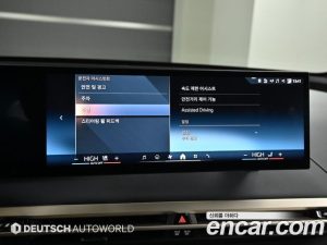 BMW iX xDrive50 Sport Plus 2024 года из Южной Кореи