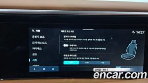Hyundai Palisade Бензин 2.5T 4WD 9-Seater 2025 года из Южной Кореи