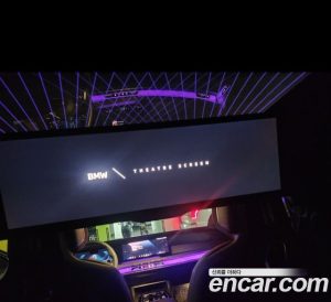 BMW 7-Series 740i sDrive Design Pure Excellence 2023 года из Южной Кореи