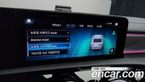 Mercedes-Benz CLA-Class CLA250 4MATIC 2023 года из Южной Кореи