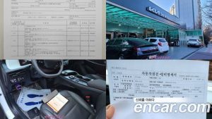 Kia EV6 Long Range 2WD 2025 года из Южной Кореи