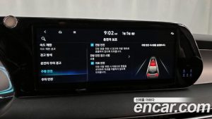 Hyundai Palisade Дизель 2.2 2WD 2024 года из Южной Кореи