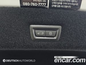 BMW 7-Series 740i sDrive Design Pure Excellence 2023 года из Южной Кореи