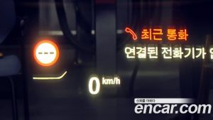 BMW Z4 sDrive20i M Sport 2023 года из Южной Кореи