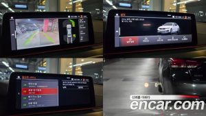 BMW 5-Series 520i M Sport 2023 года из Южной Кореи