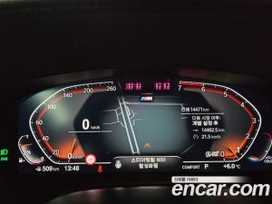 BMW 5-Series 520i M Sport 2023 года из Южной Кореи