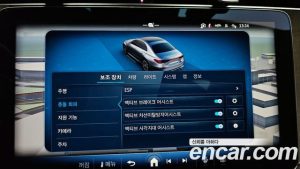 Mercedes-Benz E-Class E300 4MATIC Exclusive 2024 года из Южной Кореи
