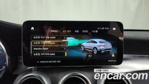 Mercedes-Benz GLC-Class GLC300 4MATIC Coupe 2023 года из Южной Кореи