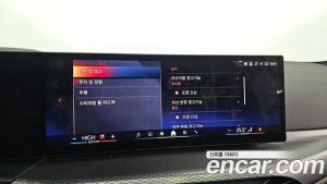 BMW 4-Series 420i M Sport PRO Gran Coupe 2025 года из Южной Кореи