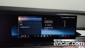 BMW 7-Series 740i xDrive M Sport Limited 2025 года из Южной Кореи
