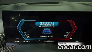 BMW X5M 4.4 Competition 2025 года из Южной Кореи