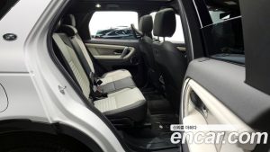 Land Rover Discovery Sport P250 Dynamic SE 2025 года из Южной Кореи