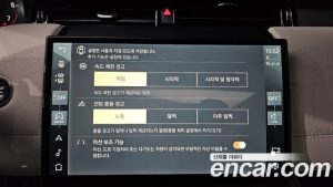 Land Rover Discovery Sport P250 Dynamic SE 2025 года из Южной Кореи