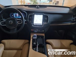 Volvo XC90 B6 Ultra Bright 2025 года из Южной Кореи