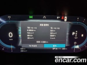 Volvo XC90 B6 Ultra Bright 2025 года из Южной Кореи