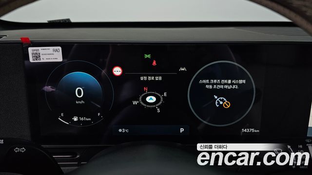 41270300_008.jpg Hyundai Kona Бензин 1.6 Turbo 2WD 2025 года из Южной Кореи