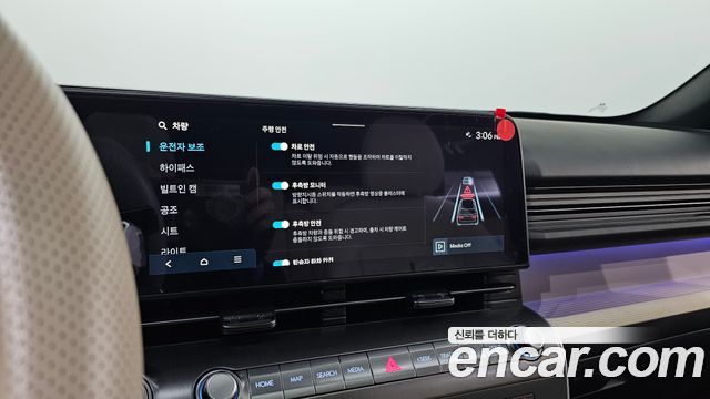 41270300_021.jpg Hyundai Kona Бензин 1.6 Turbo 2WD 2025 года из Южной Кореи