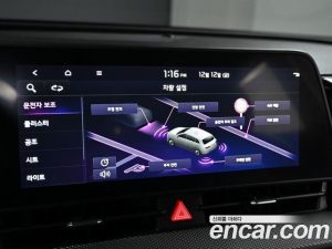 Kia Sportage Дизель 2.0 4WD 2024 года из Южной Кореи