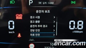 Hyundai Casper Turbo D ESSENTIAL Light 2024 года из Южной Кореи