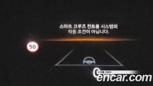 Hyundai Sonata 1.6 Turbo 2024 года из Южной Кореи