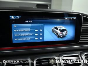 Mercedes-Benz GLE-Class GLE450 4MATIC 2024 года из Южной Кореи