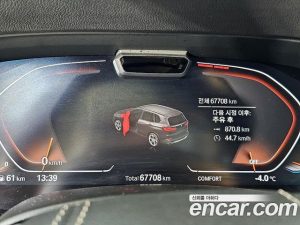 BMW X5 xDrive 30d xLine 2023 года из Южной Кореи