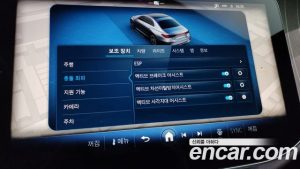 Mercedes-Benz E-Class E450 4MATIC 2024 года из Южной Кореи