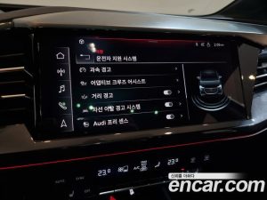 Audi Q4 e-tron 40 Premium Sportback 2023 года из Южной Кореи